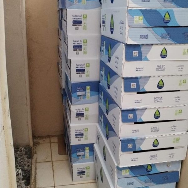 WhatsApp Image 2024-10-30 at 11.42.31 AM