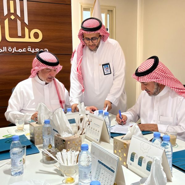 صورة واتساب بتاريخ 1447-02-23 في 10.08.45_aa6c18af